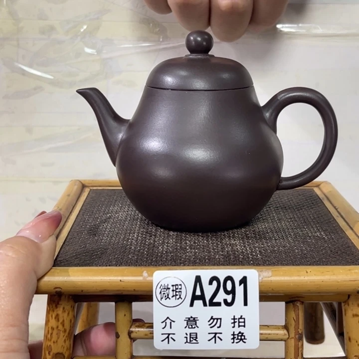茶杯紫砂宜兴原矿紫砂精品手工