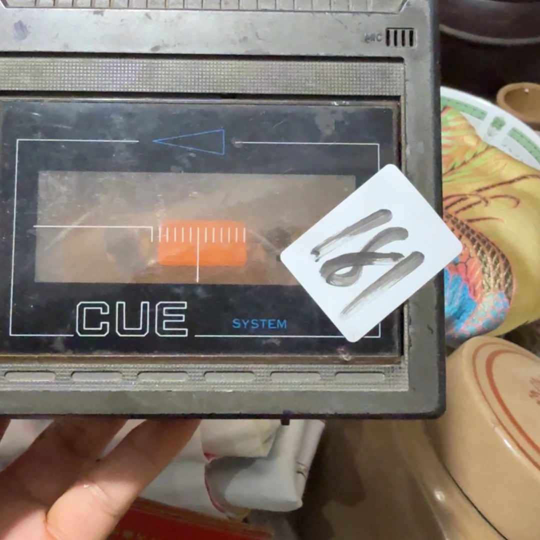 杂色豆（科檀/科特迪瓦檀木）不退不换