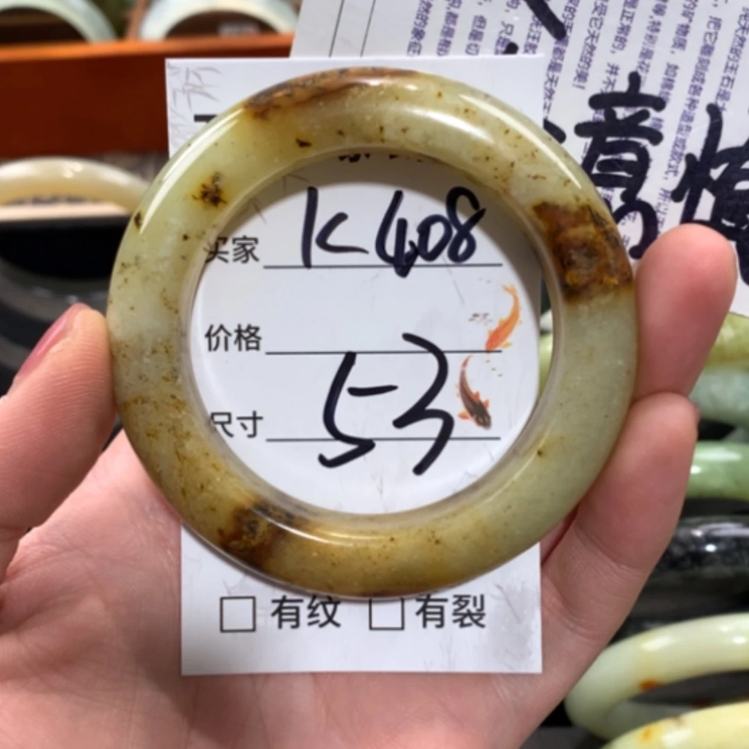 【闪购商品】未镶嵌蛇纹石玉手镯