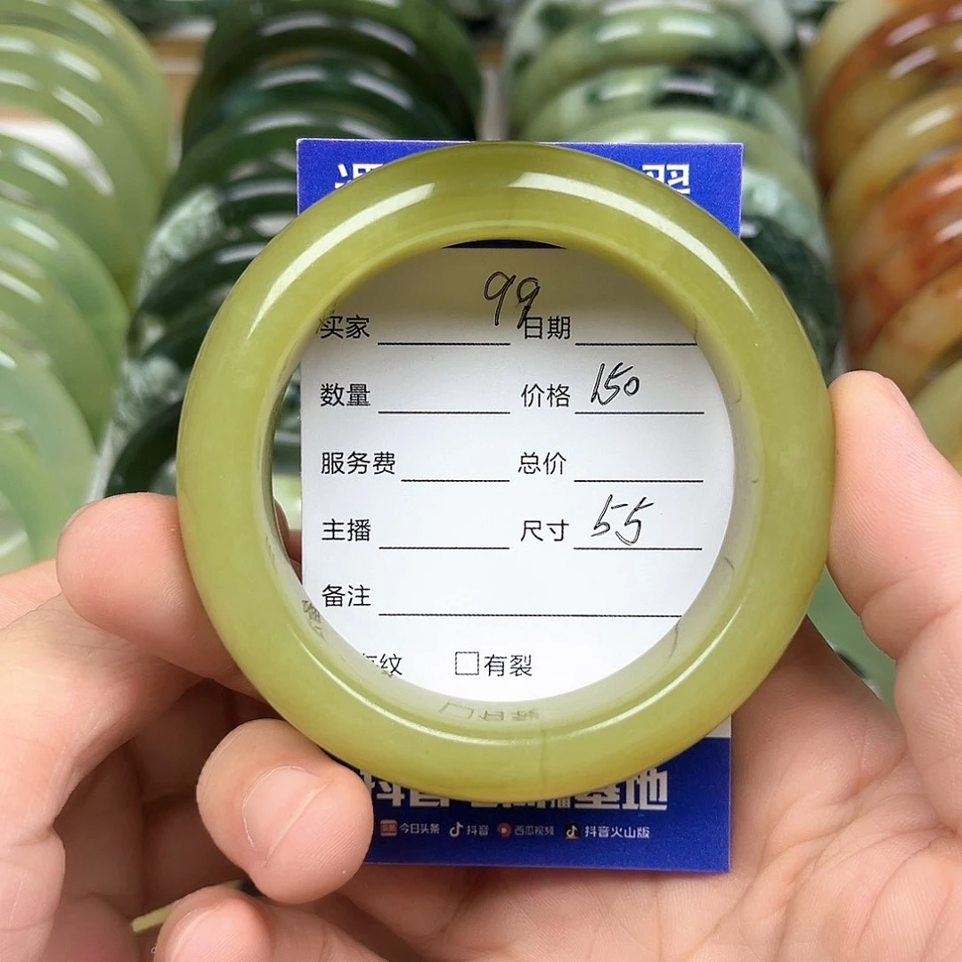 未镶嵌透闪石-蛇纹石玉手镯