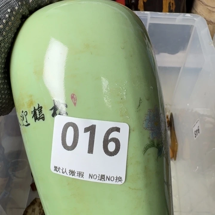云***飞腾煜工艺品花瓶016