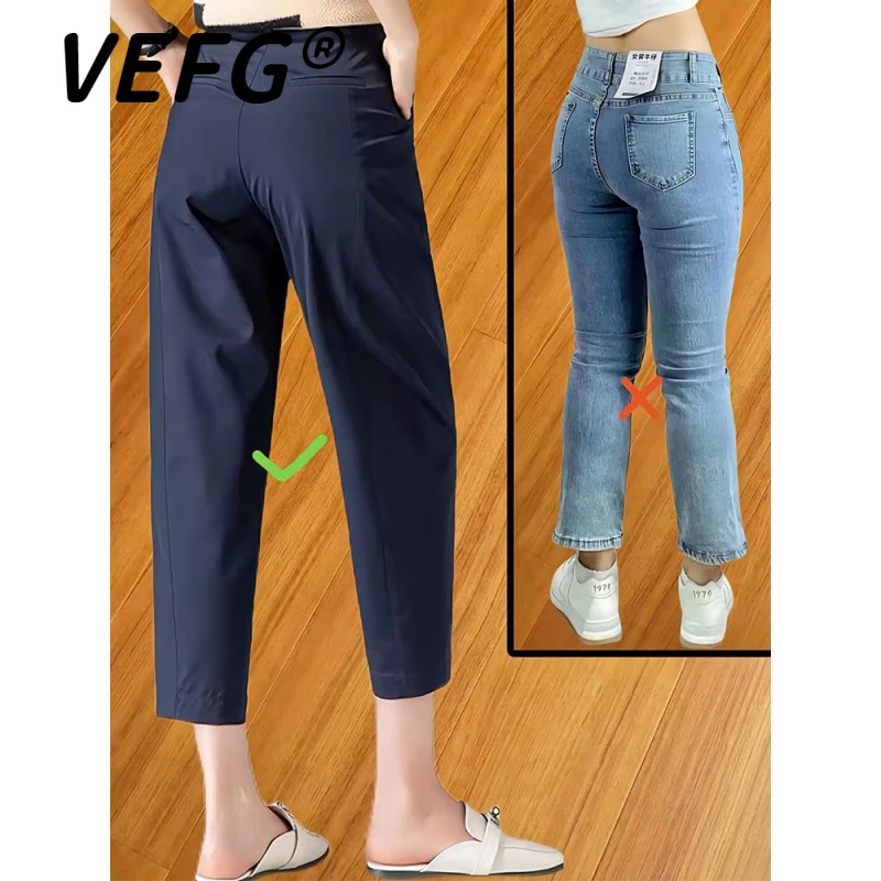 VEFG湿湿哈伦西装休闲裤女夏季薄款高腰宽松显瘦小个子冰丝九分镰