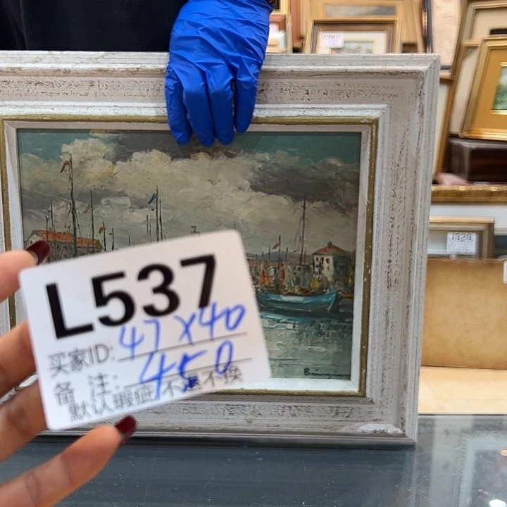 一***木铝合金双层款ghhjjjjjmnhhhbbbbvfg