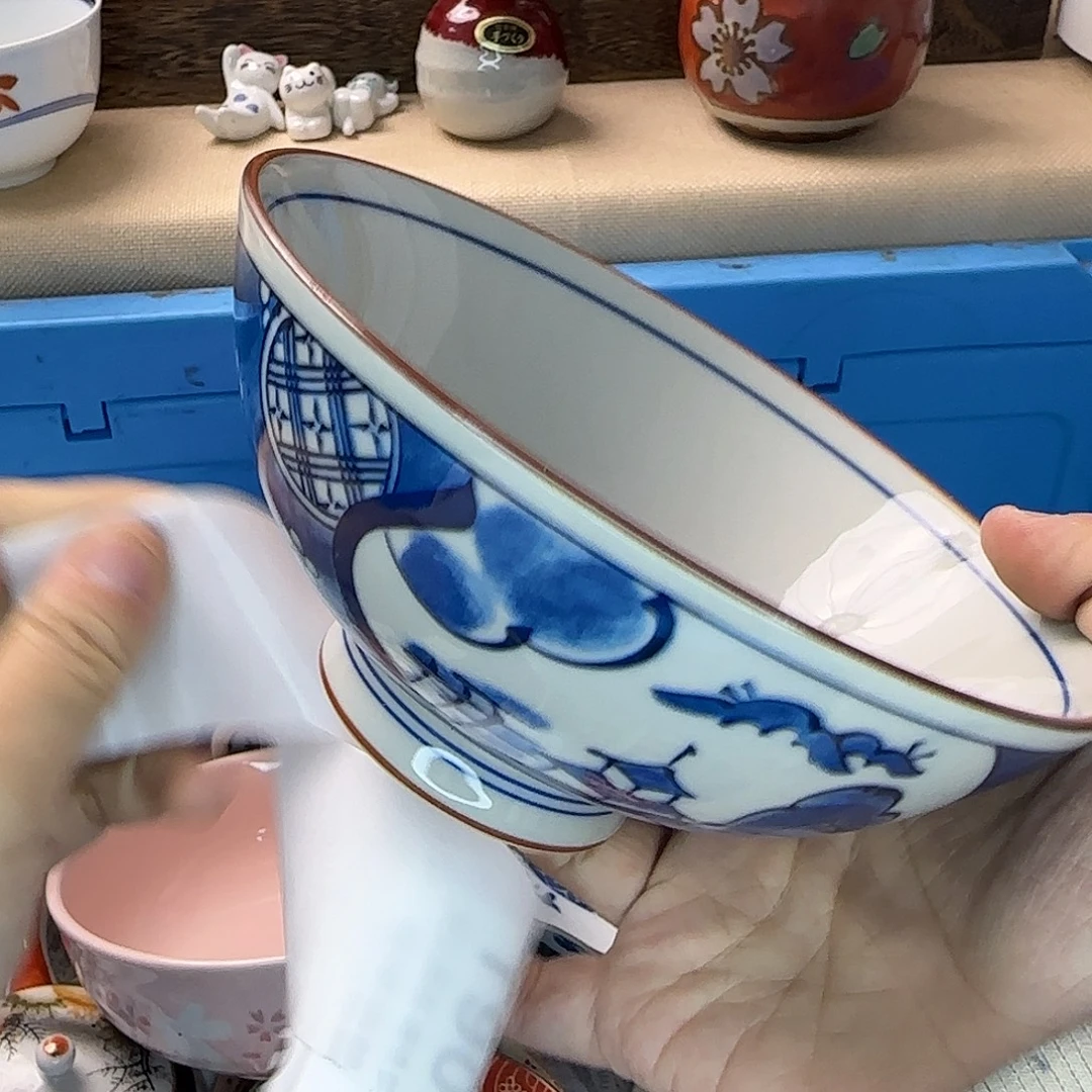 海***子瓷片899回流日瓷全场满18米包邮