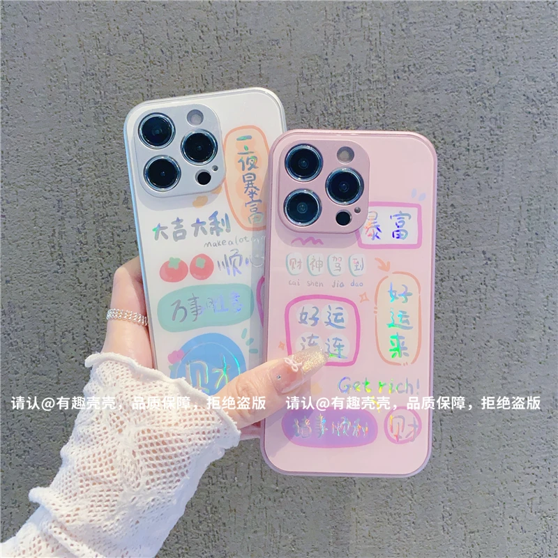 金属烫金玻璃壳适用苹果iPhone16/华为荣耀/OPPO/VIVO/小米手机壳