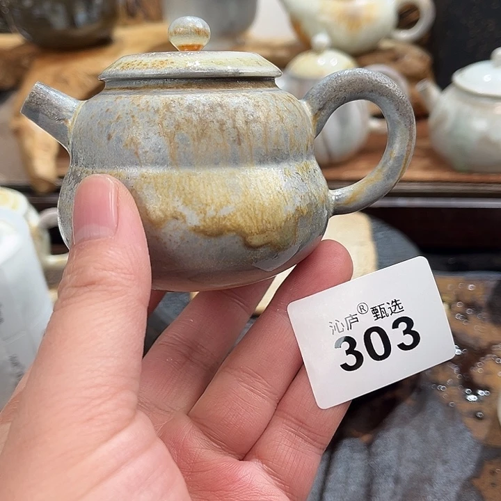 沁庐柴窑古法柴烧全手工茶具