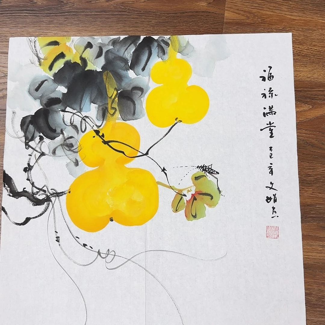 国画国画作品集一