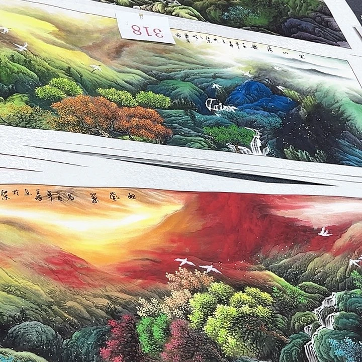 横款福利待遇等方面进行评估