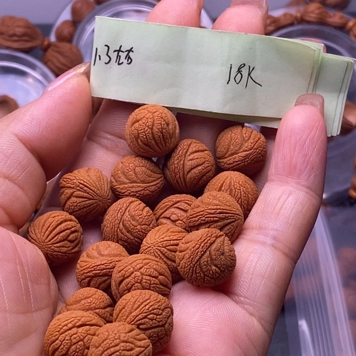 其他核桃秦岭龙纹
