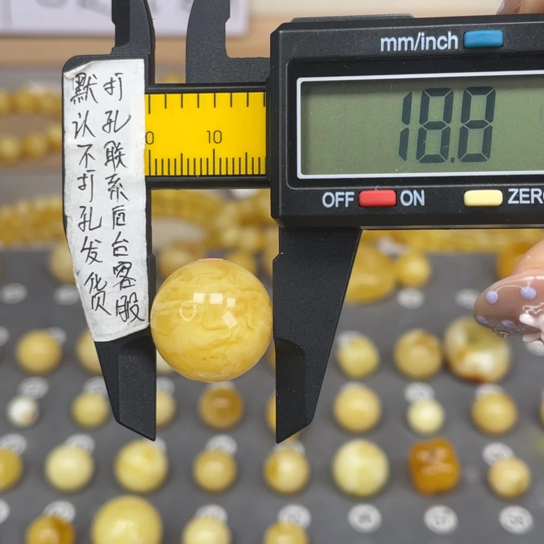 蜜蜡未镶嵌裸石68