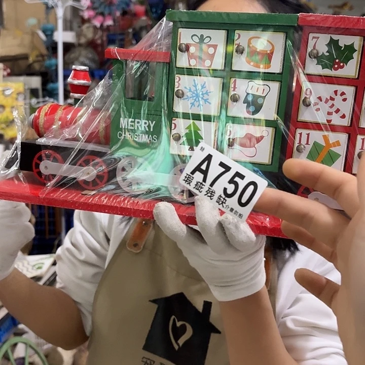 核桃木/黑胡桃（胡桃木）