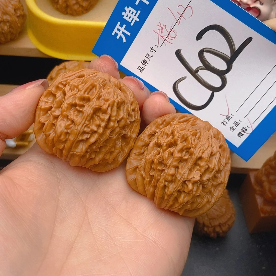 桃核吊坠核桃四座楼狮子头