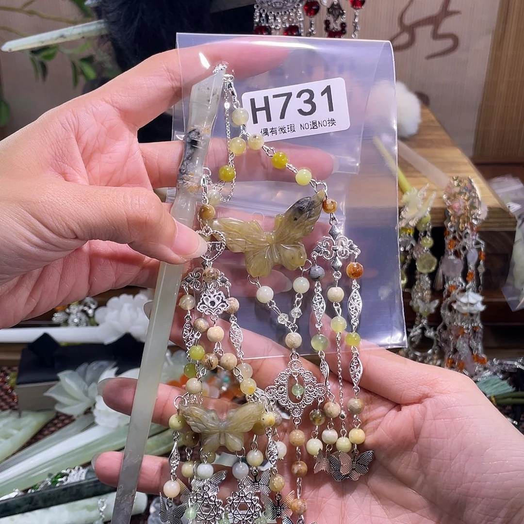 啊***冬蛇纹石玉合金发饰