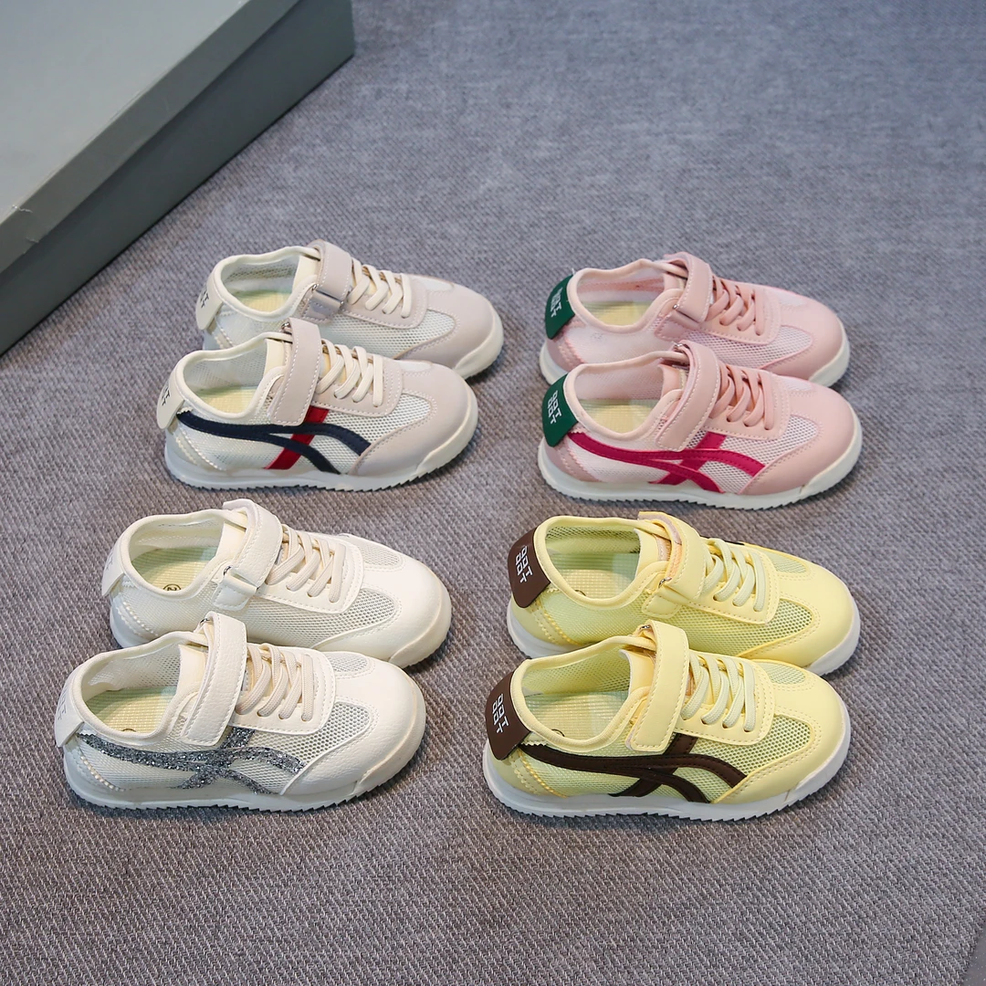 【童鞋π】春夏单网上新男女童休闲韩版德训鞋网面阿甘鞋运动鞋1060J