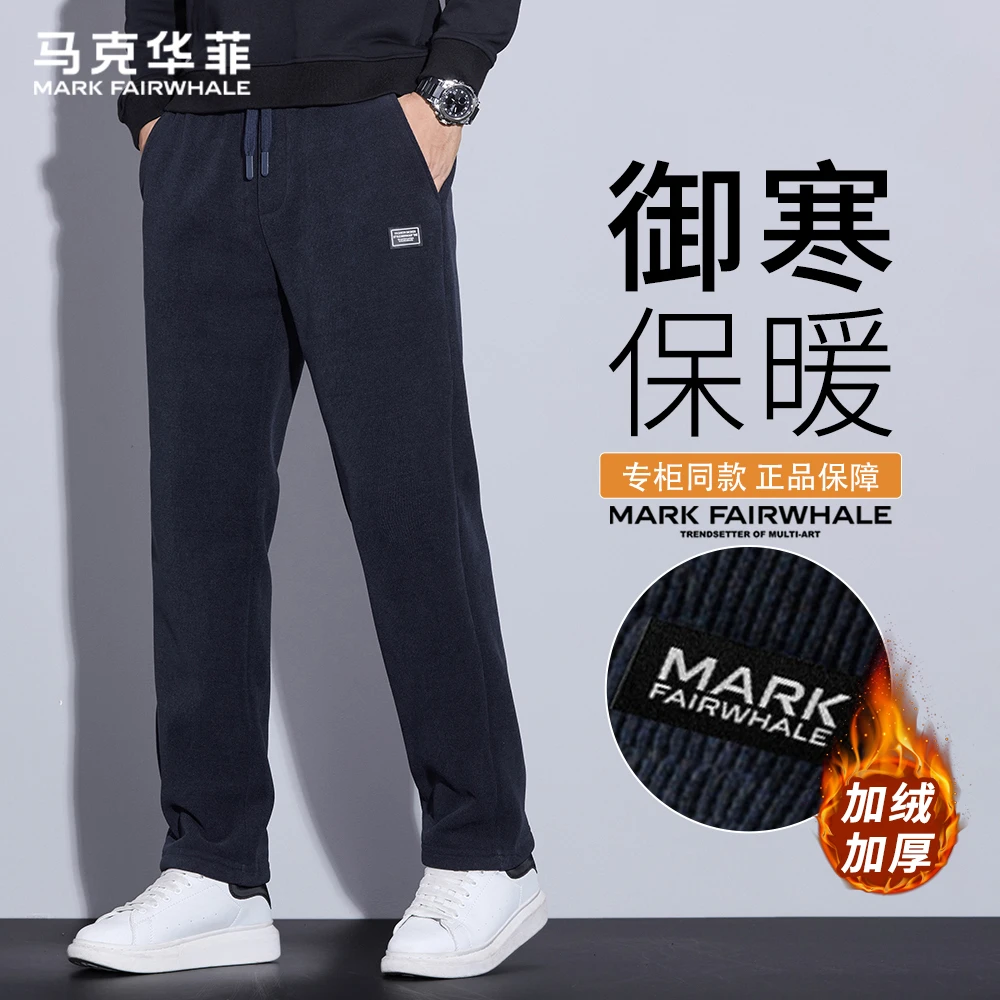 马克华菲潮牌美式复古休闲裤秋冬季加绒加厚御寒保暖修身直筒长裤
