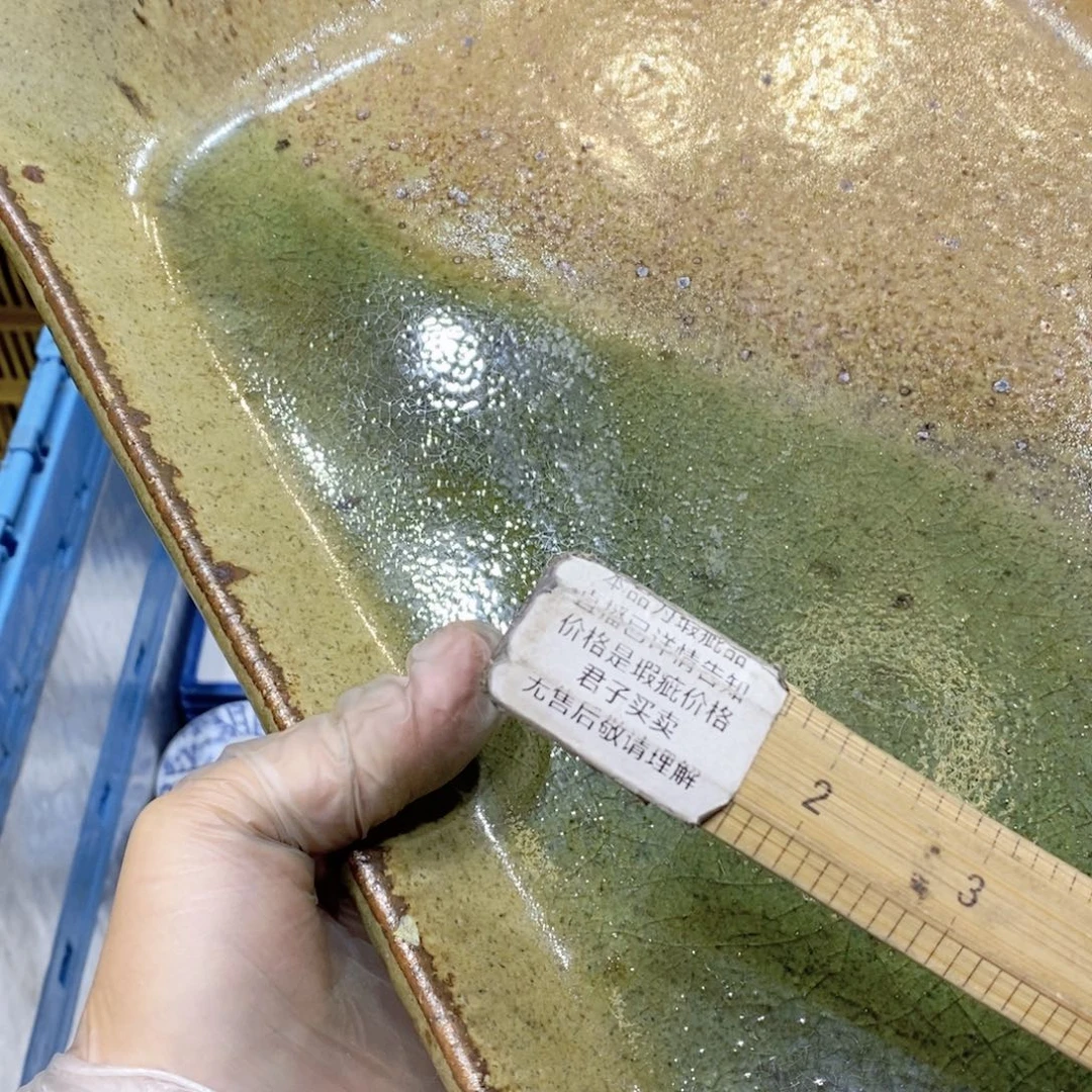 观***在瓷片哈哈哈哈哈哈哈哈哈哈