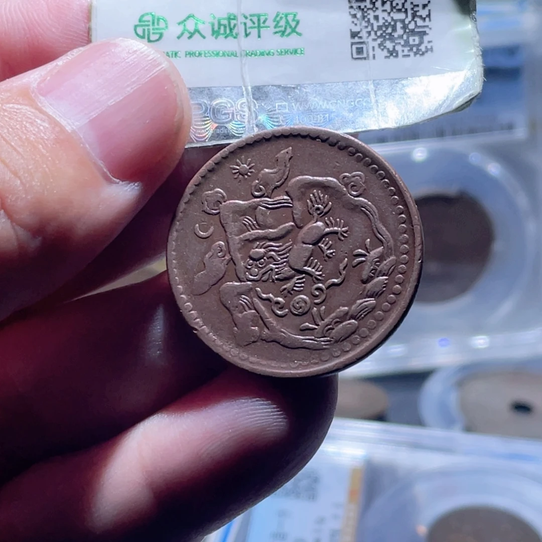 铜通古博今250825范范04