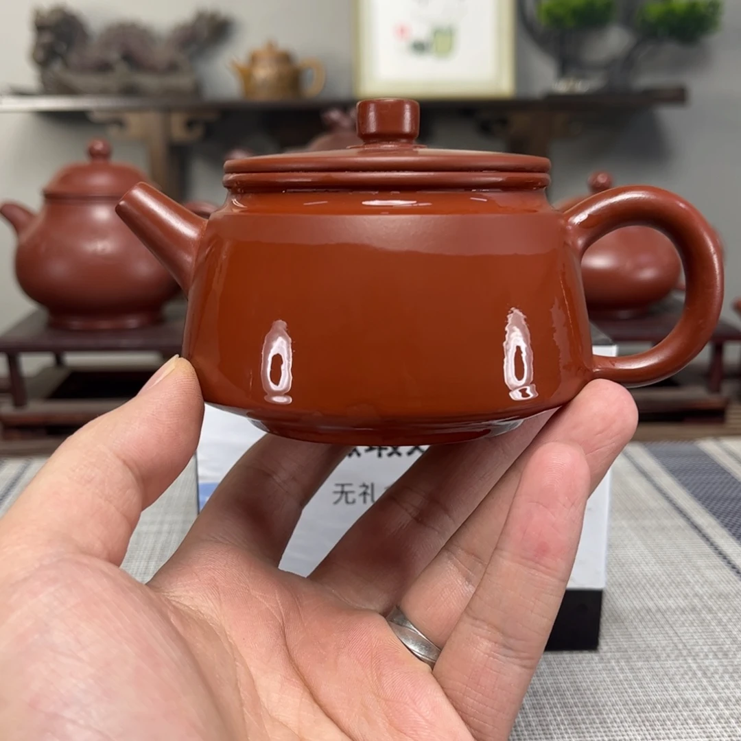 悠***闲紫砂茶壶微瑕处理