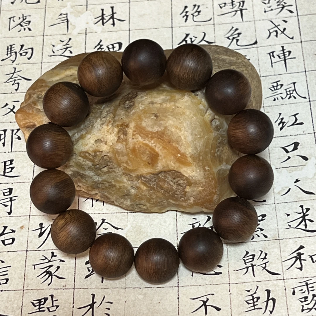 Z-402【莞香系老白棋】沉香单圈约16mm、29g