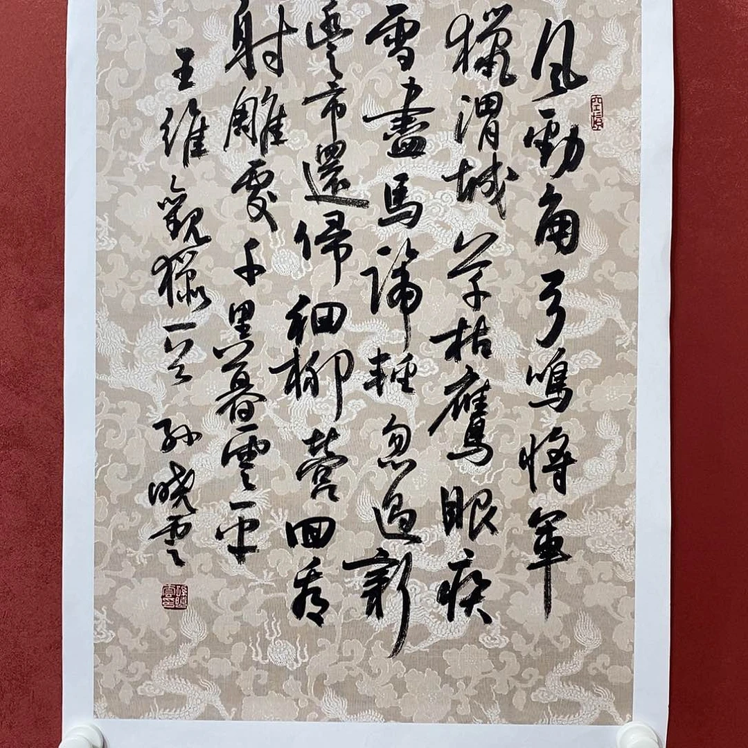 风劲直播间大漏111
