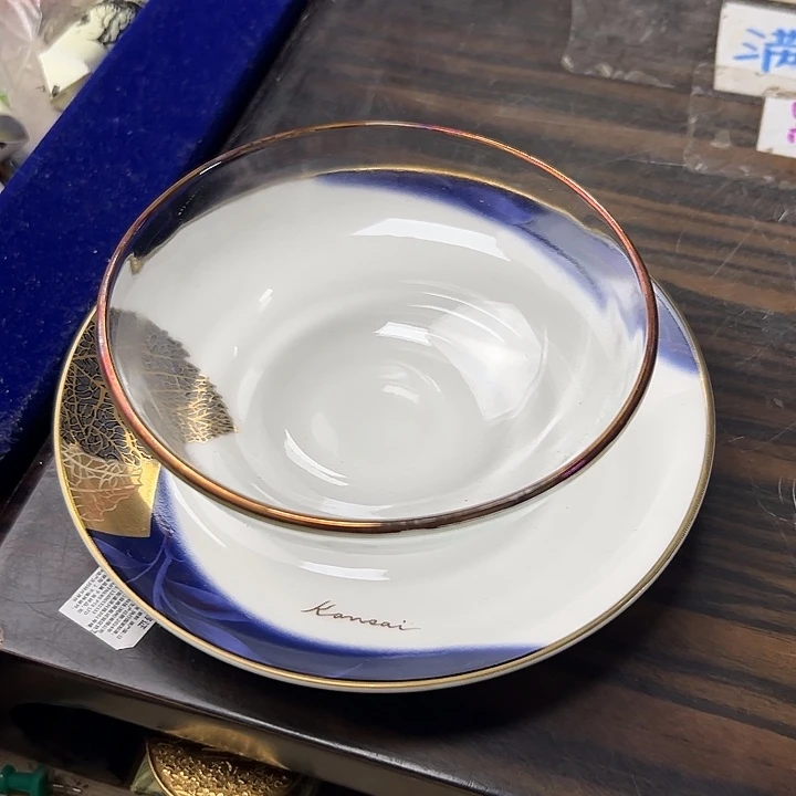 小甜甜杂项与你同在啊