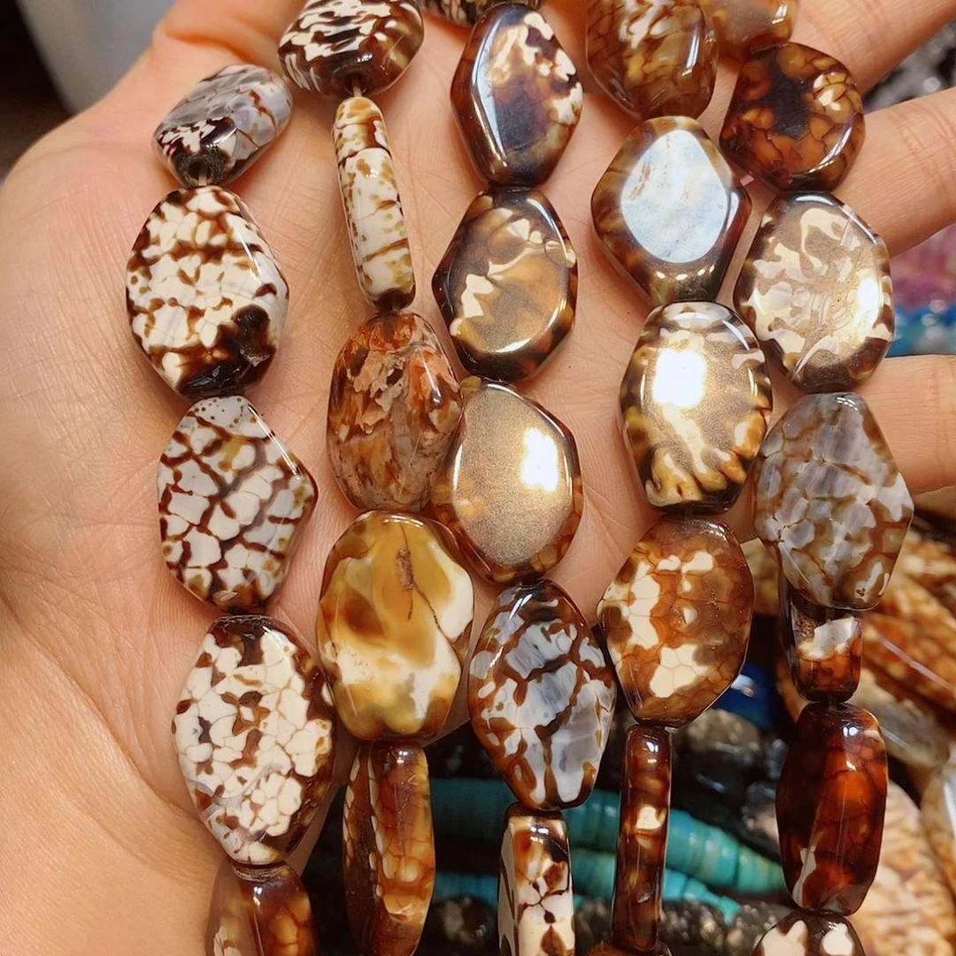 玛瑙/玉髓散珠豹纹玛瑙牌一条