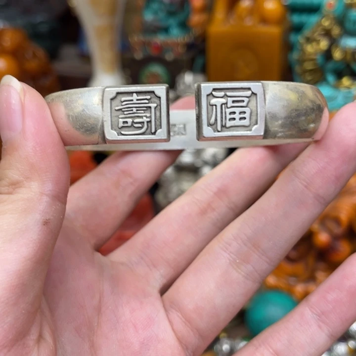 闪购链接 如图所示