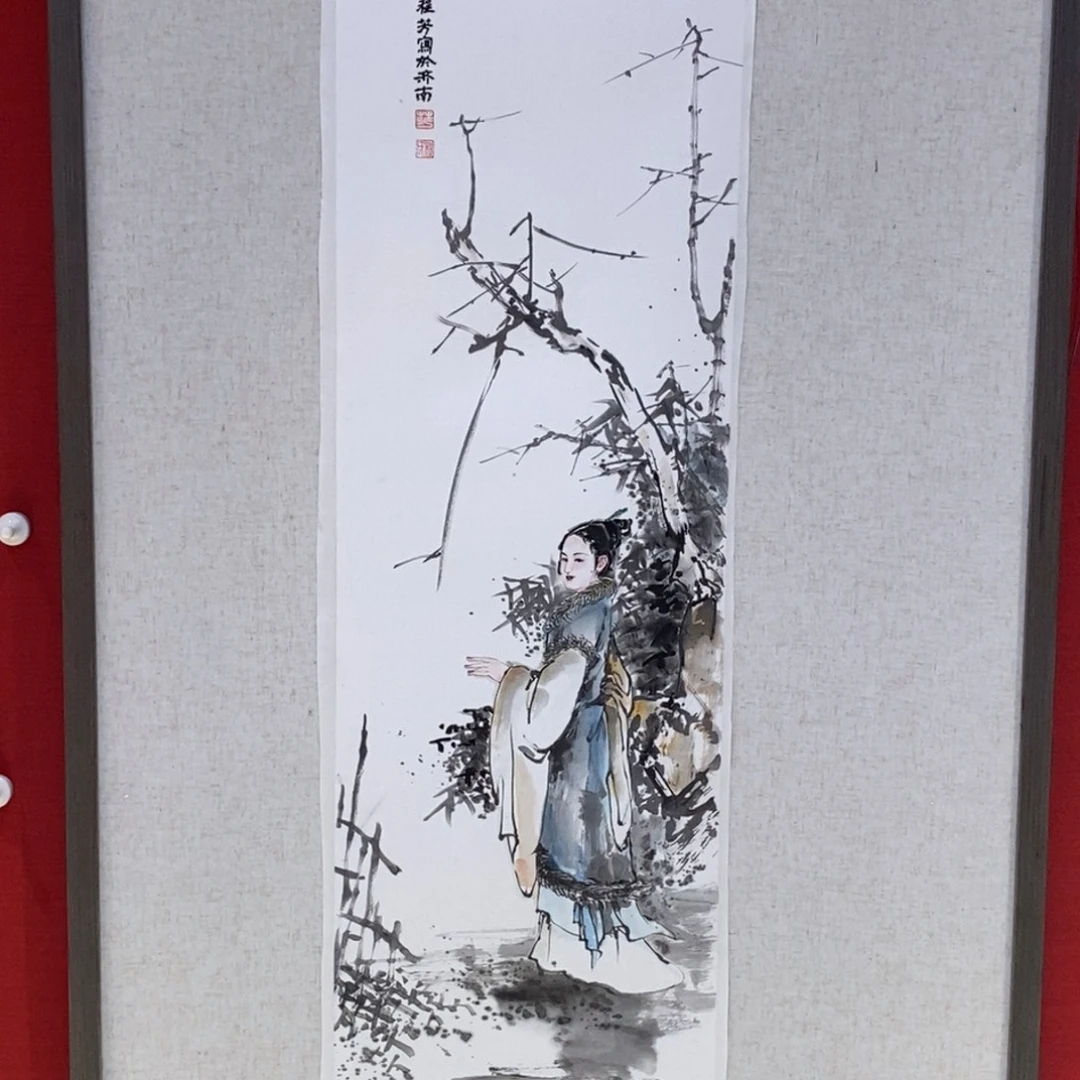 国画国画艺术国画艺术
