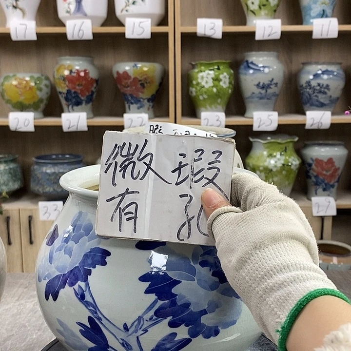 缸8xc景德镇陶瓷花盆