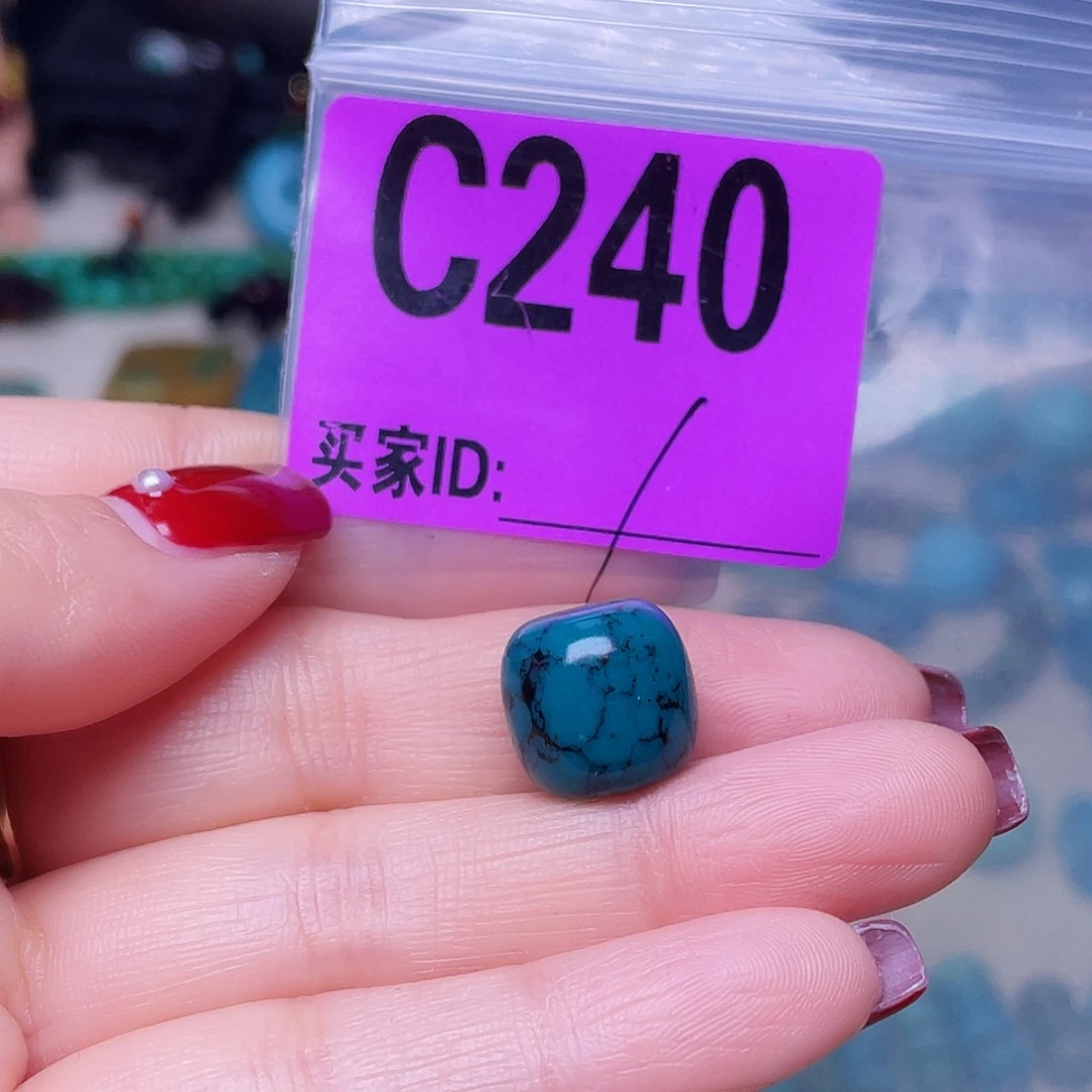 云***峰空竹粉丝专享十堰特色手工散珠