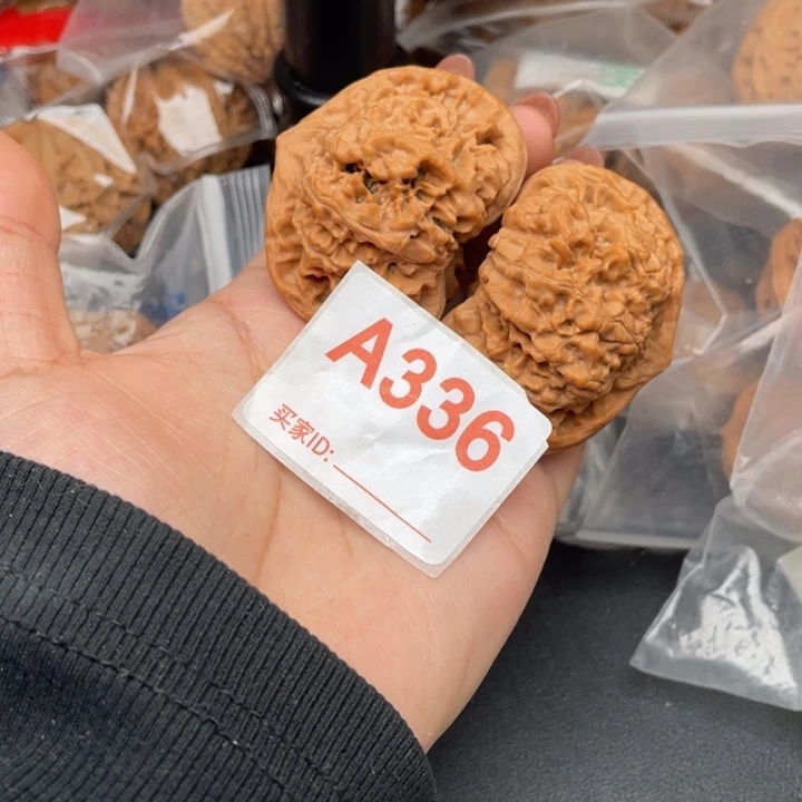 文玩核桃吊坠核桃