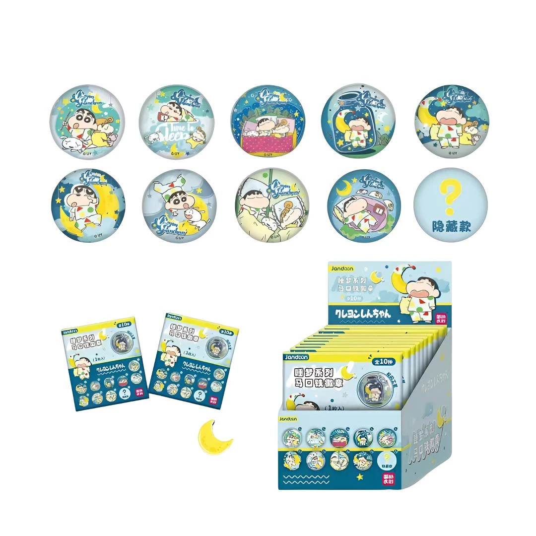 简动 《蜡笔小新》 睡梦系列徽章盲盒