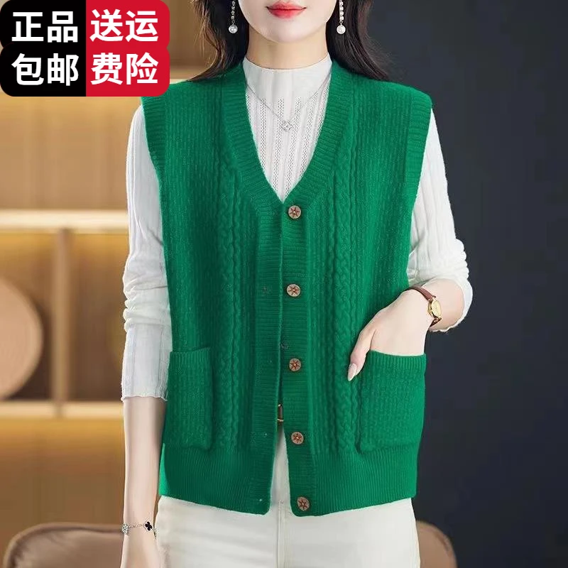 时尚集团毛衣马甲背心女士秋季2025新款春秋中年妈妈羊毛百搭