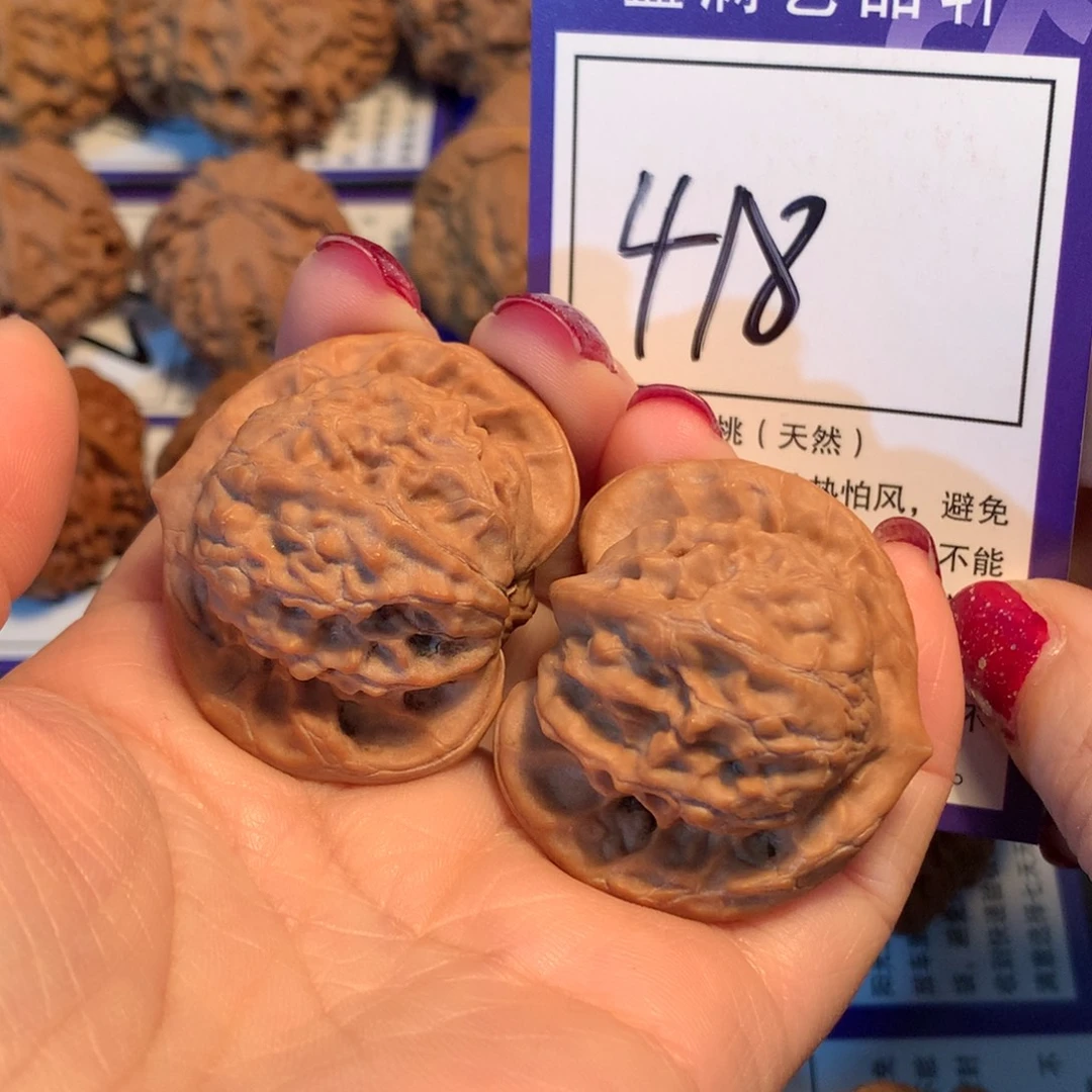 文玩核桃把件418图图3.9
