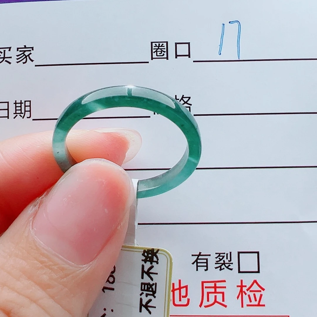 未镶嵌戒指翡翠戒圈