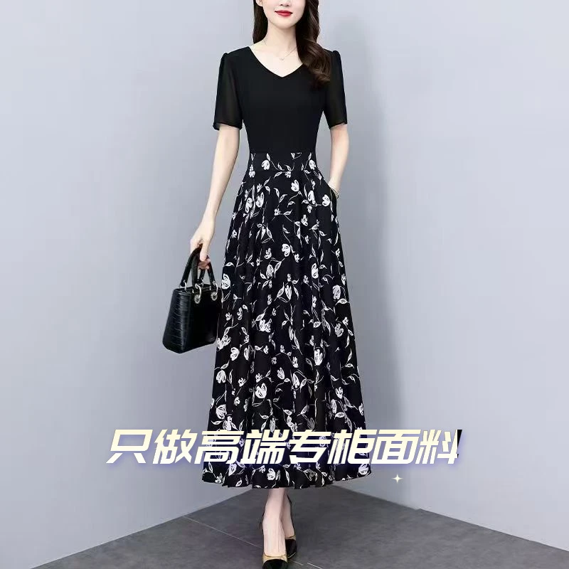 2025夏季新款新中式薄荷曼波碎花裙假两件简约通勤连衣裙