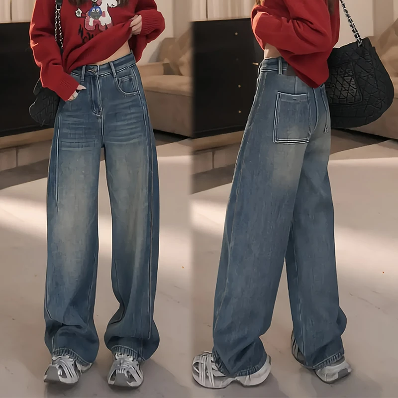 纯色拼接设计感阔腿牛仔裤女2026冬季新款时尚减龄气质洋气裤子