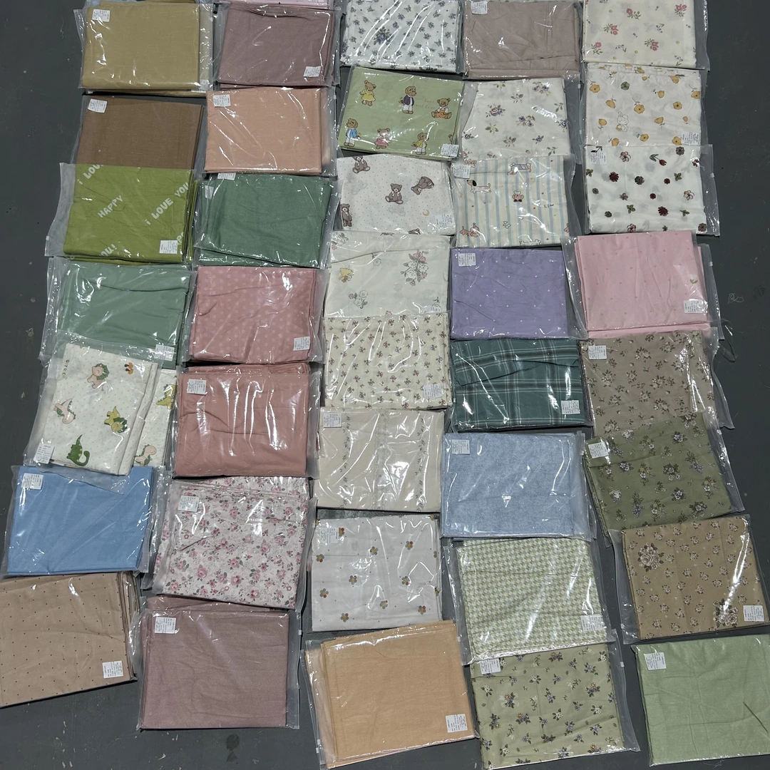 【精梳棉床单】200*230 不挑花色 热卖新品 全棉 精梳棉 床单 一条