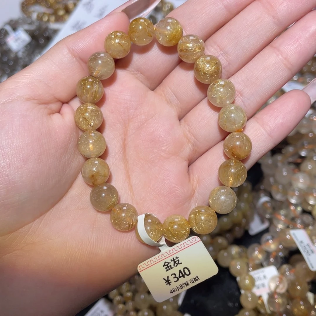 未镶嵌手链水晶手链