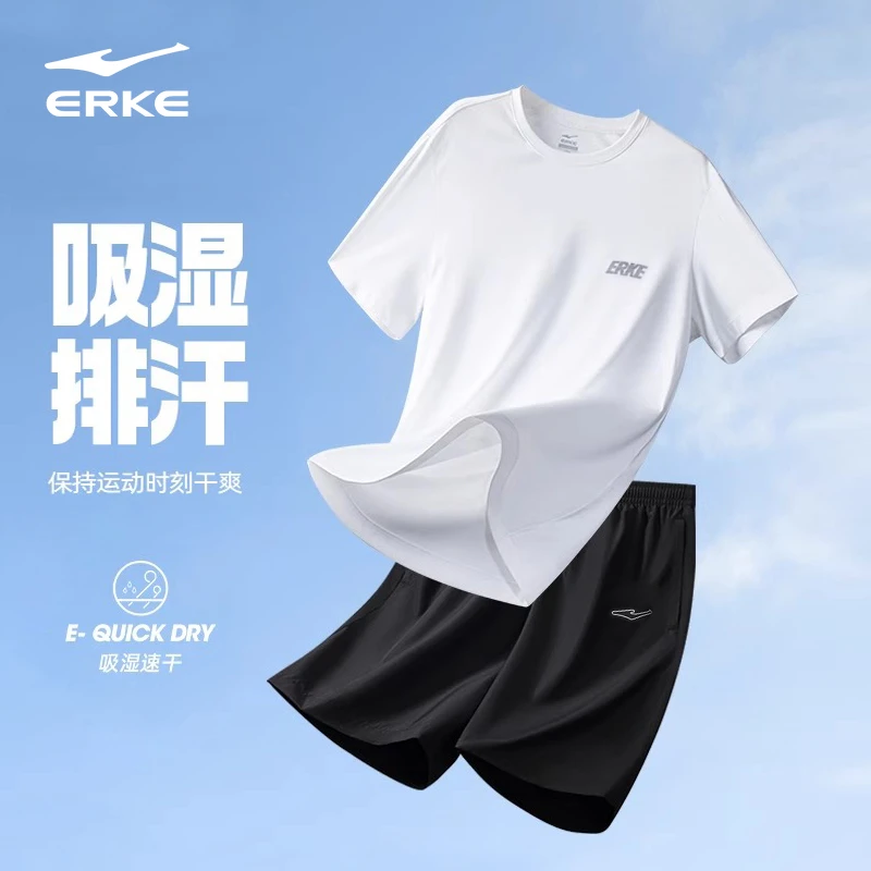 【速干套装】鸿星尔克运动男士健身夏季吸湿透气冰丝薄款短袖短裤女