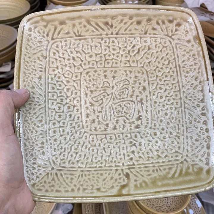 盘瓷器微瑕口径19.5