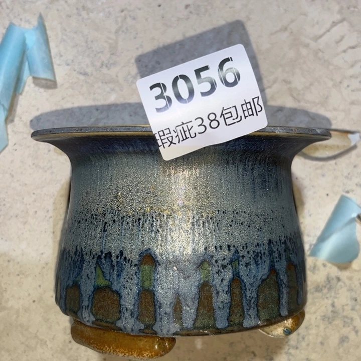 厂家直销瑕疵福利