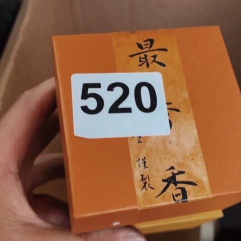 大果紫檀（缅甸花梨）?****?