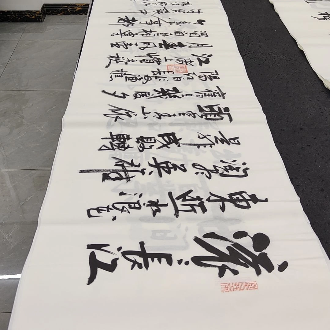 白武坤老师作品一副作品