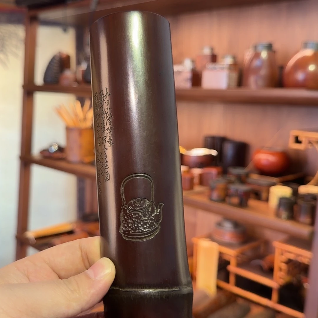 一出竹够精品茶则