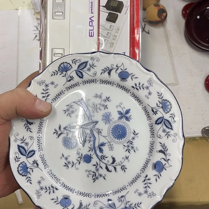 ^***语摆件老讷精品盘子