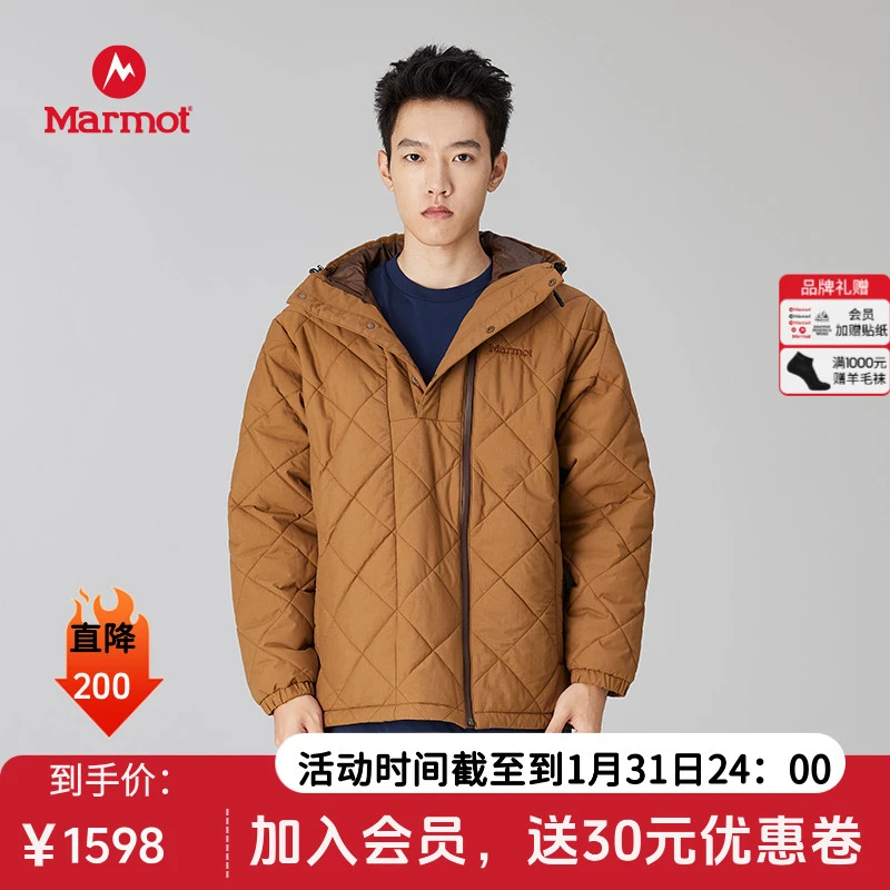 【秋冬现货】Marmot土拨鼠男款甘卡舒适保暖轻量户外连帽P棉棉服