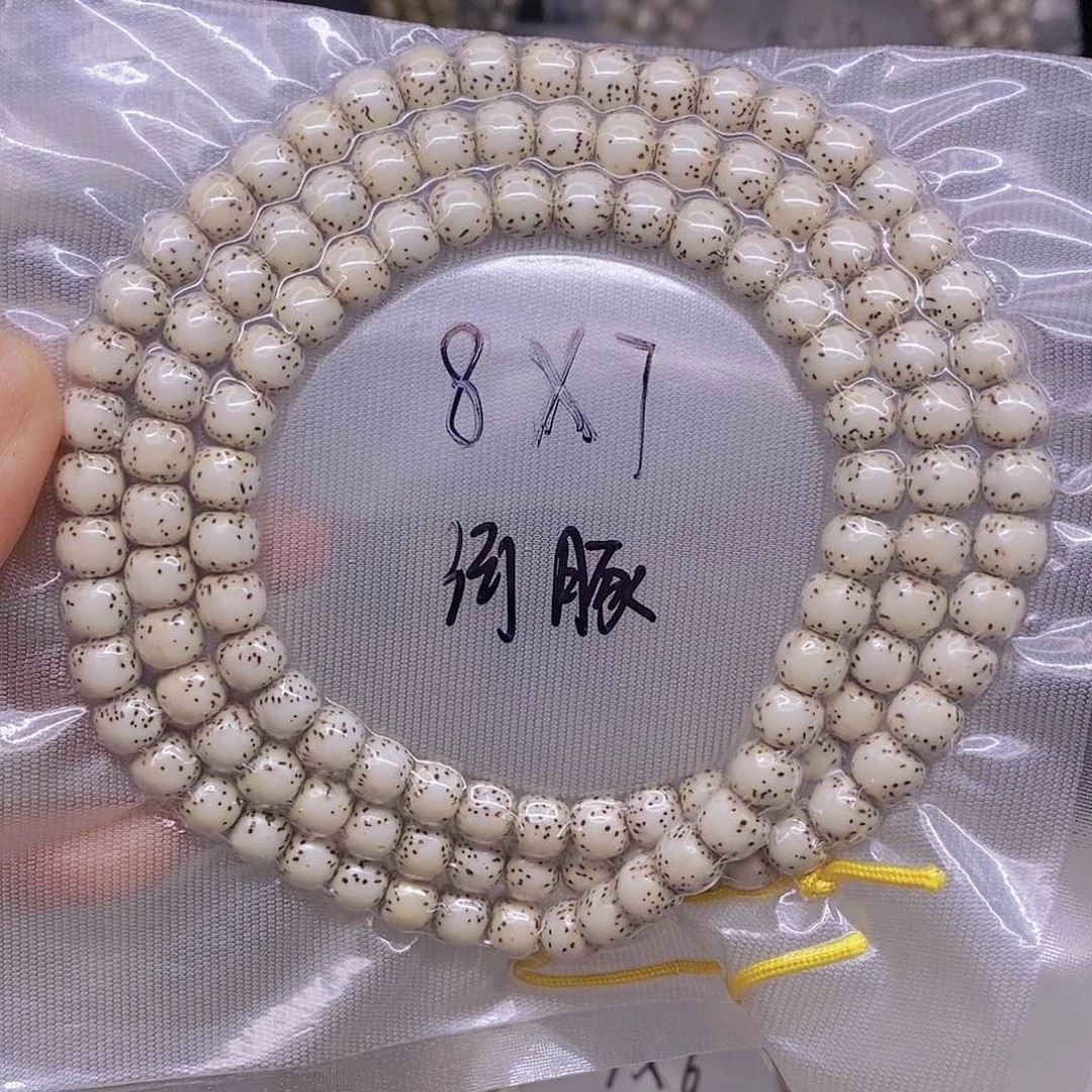手串星月菩提星月菩提