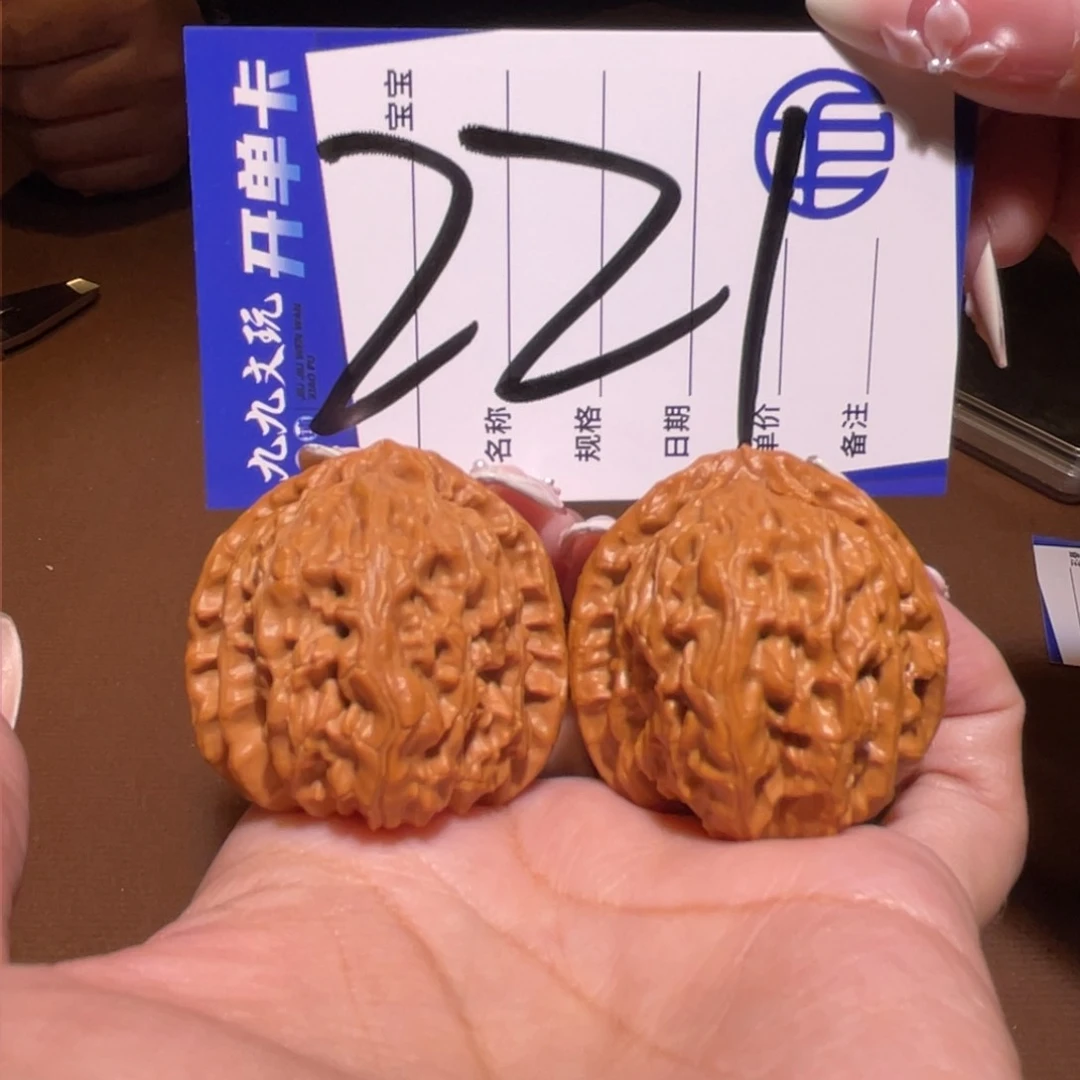 把件文玩核桃蕭*38白狮子