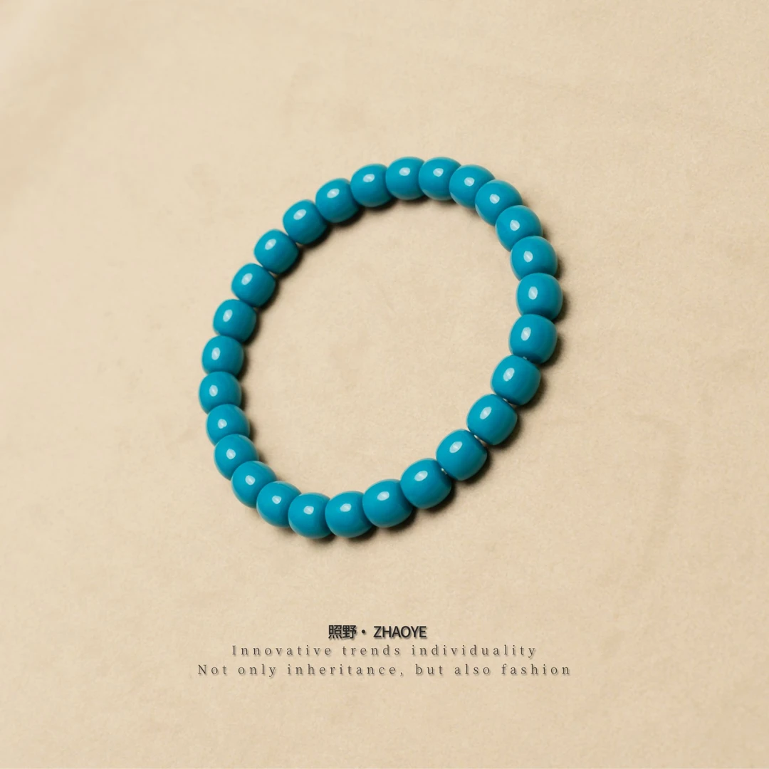 8mm*7mm老型蓝色单圈高端平替高瓷文玩手串时尚琉璃手串